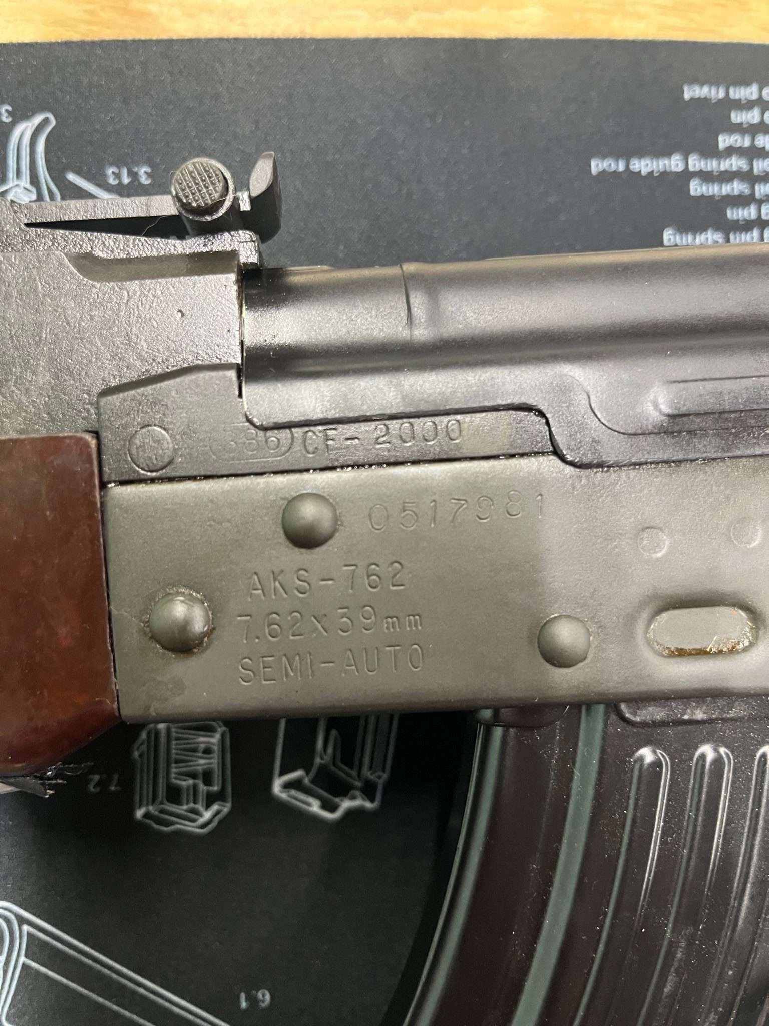 Polytech AKS-762 Underfolder - Axolotl Arms